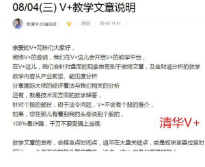 Snipaste_2021-08-13_12-49-57-300x244.png