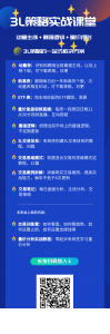 ���2-99x300.png