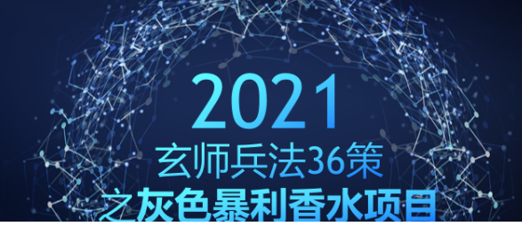 14003610911.png