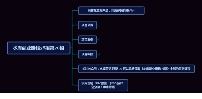 14003458780-768x377.png