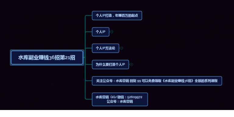 14145439164-768x384.png