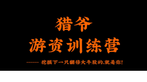 Snipaste_2021-09-18_07-36-32-300x168.png