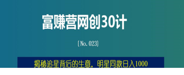 16142222109.png
