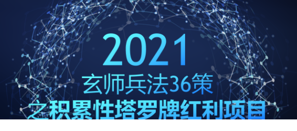 16142050339.png