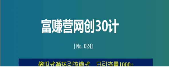 16141845735.png