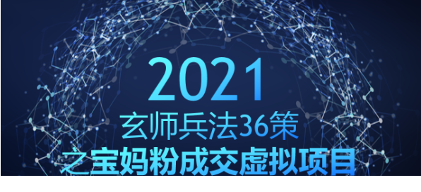 21102100909.png