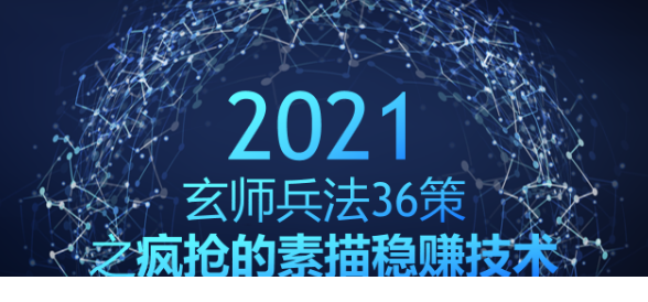 22122529314.png