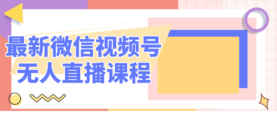 1632756971200083.png