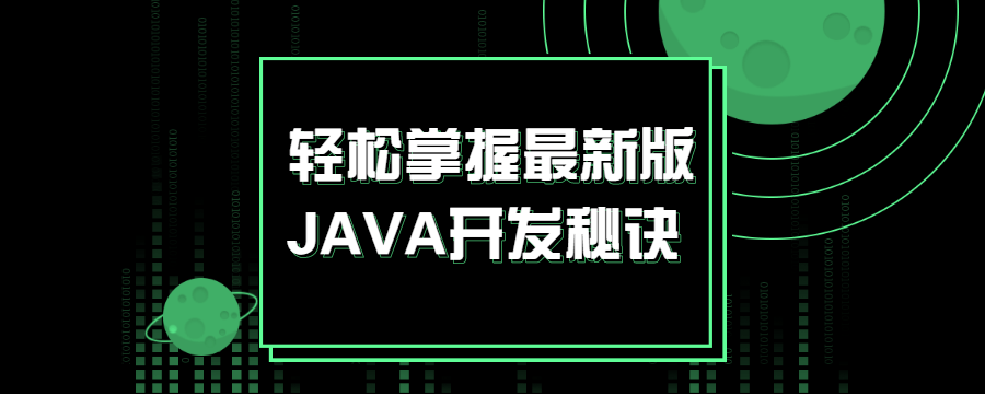 1633519887286995.png