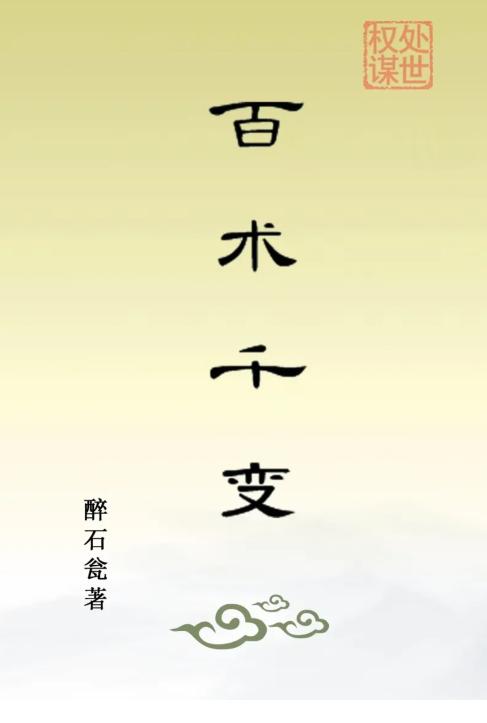202110101633879822412814.png