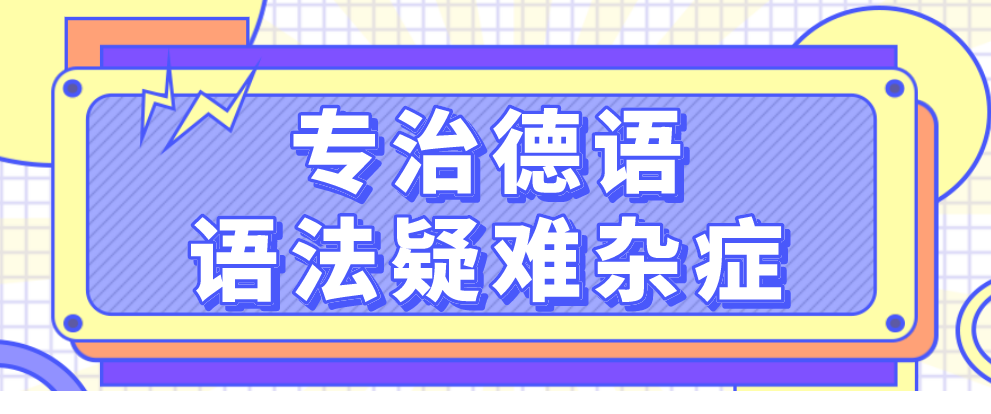 202110101633880448824196.png