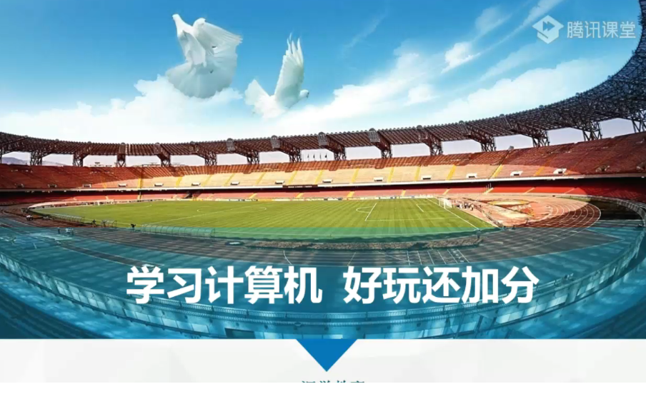 QQͼƬ20211024204013.png
