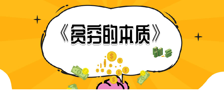 1630238890744886.png