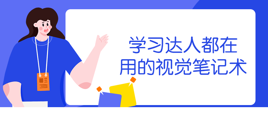 1634900300406053.png