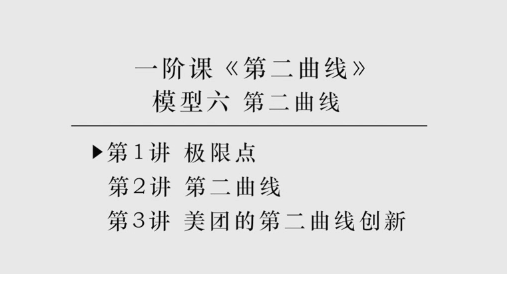 QQͼƬ20211028111552.png