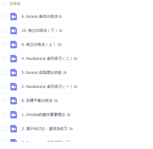 QQͼƬ20211029103725.png