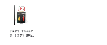 QQͼƬ20211105094626.png