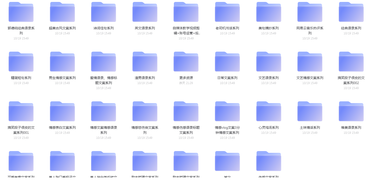 QQͼƬ20211108110105.png
