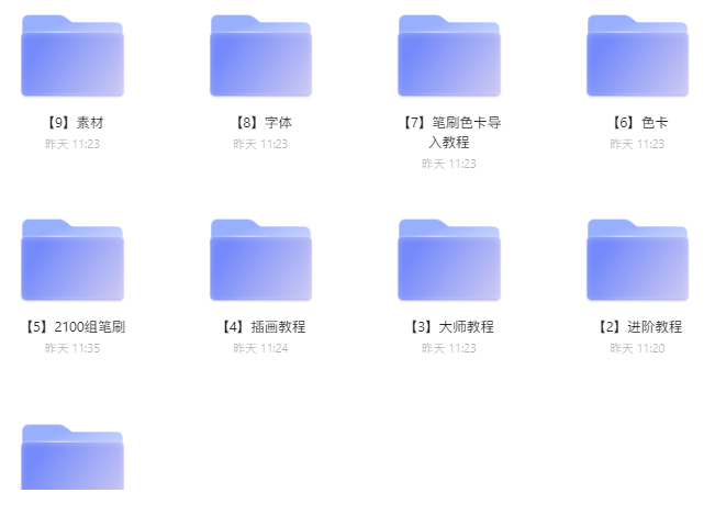 QQͼƬ20211108110618.png