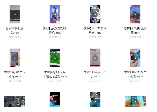 QQͼƬ20211108112657.png