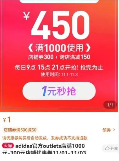 131609v25jlfzbppcy6g59.png