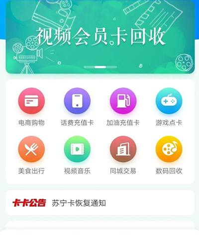 130406etcnnz1jl1cjxvxt.png