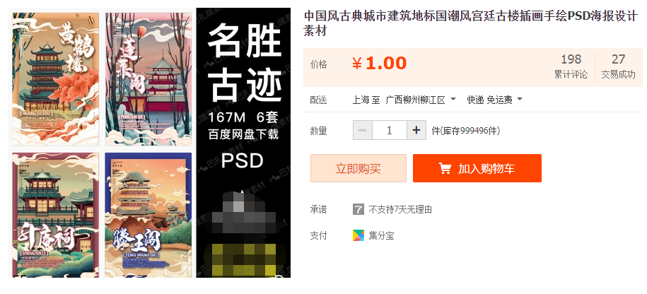 QQͼƬ20211114142713.png