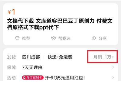 132109j9yr8e7ityv80z5i.png