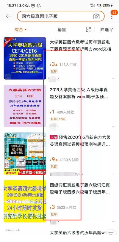 132555i8kkw9kbc55m8thd.png