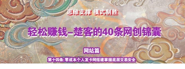 14083946320-768x288.jpg