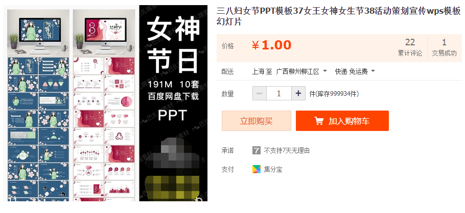 QQͼƬ20211117092733.png