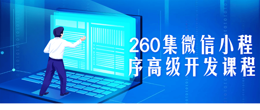 1637321807997690.png