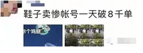 145654knq6pyqpnwcvxrpw.png