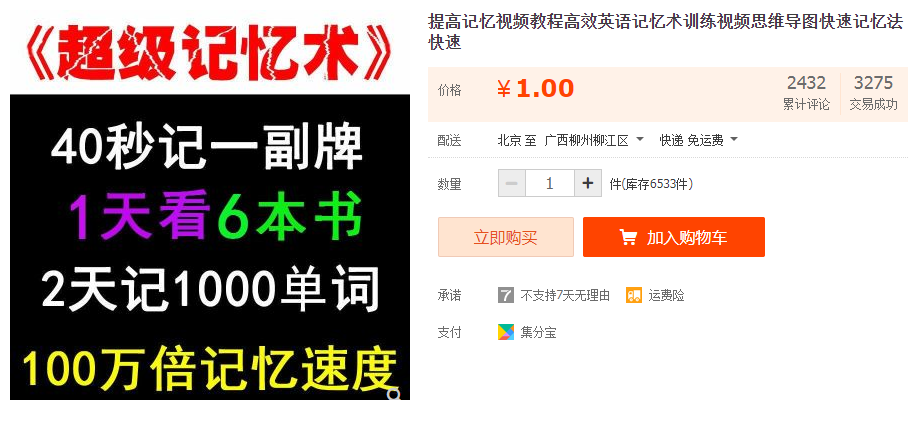 QQͼƬ20211123075710.png
