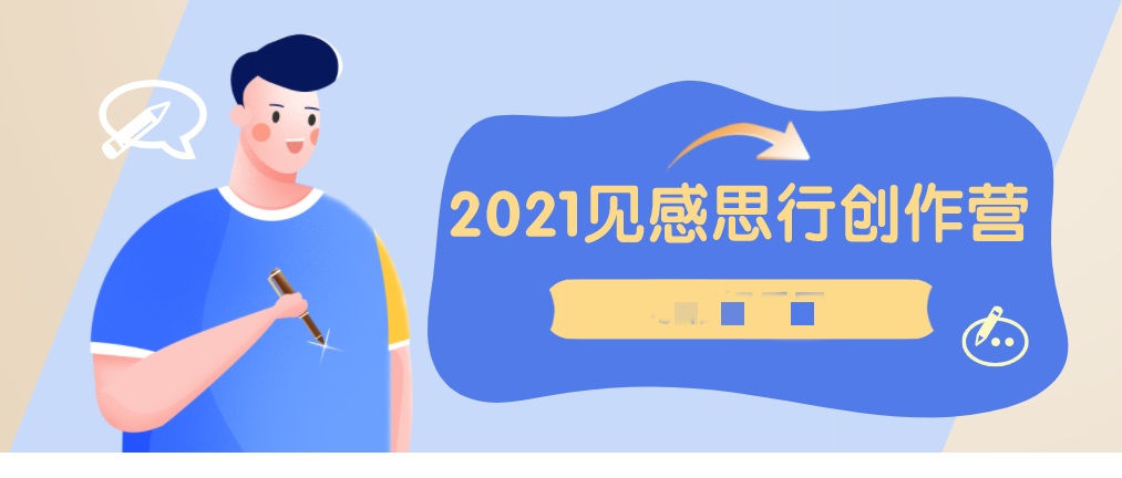 202111271638004486132672.png