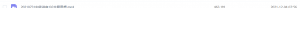 Snipaste_2021-12-04_07-56-34-300x31.png