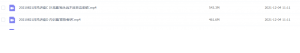 Snipaste_2021-12-04_11-11-54-300x53.png