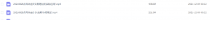 Snipaste_2021-12-09_00-22-25-300x52.png