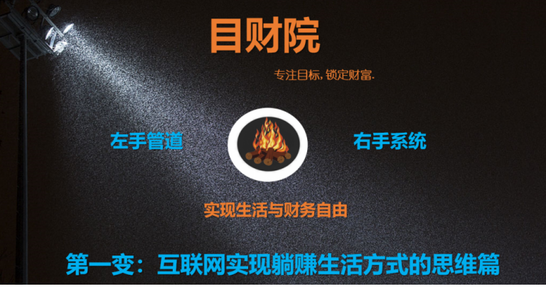 16125118562-768x424.png
