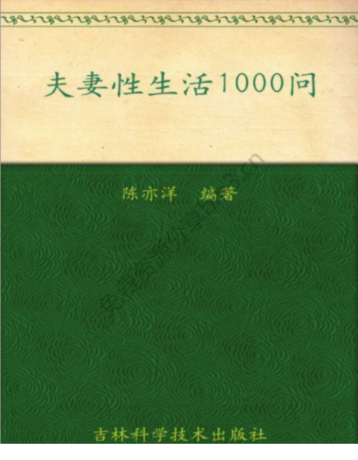 202112121639294988156067.png