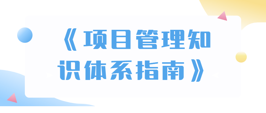1638883329199432.png