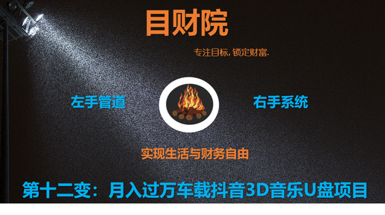 15093115444-768x429.png