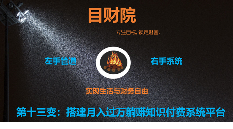 16065916512-768x427.png