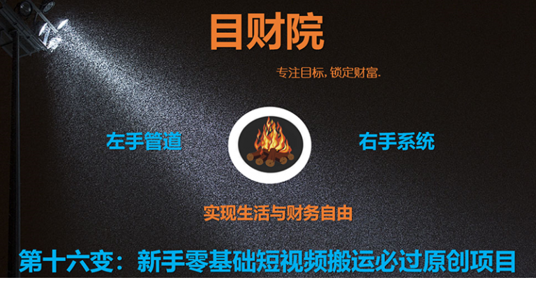 16070943497-768x421.png