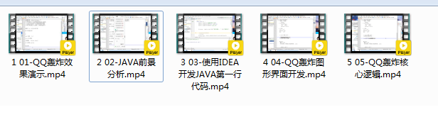 QQͼƬ20211218101028.png