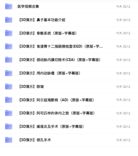 QQͼƬ20211218102846.png