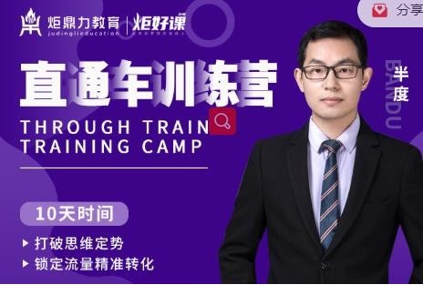1-92wd2.jpg