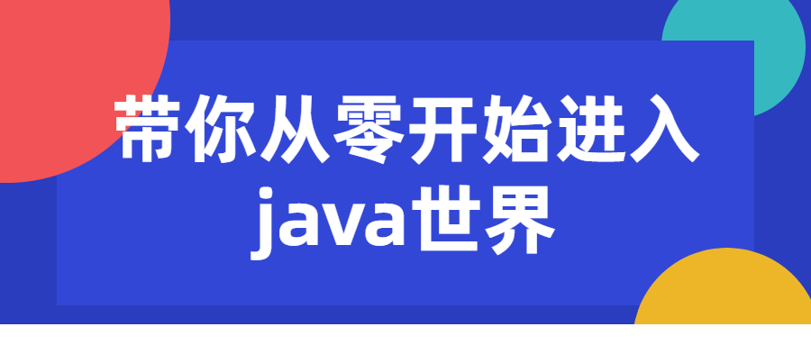 1640515139826237.png