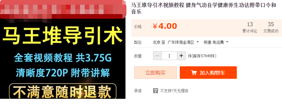 QQͼƬ20211231092828.png