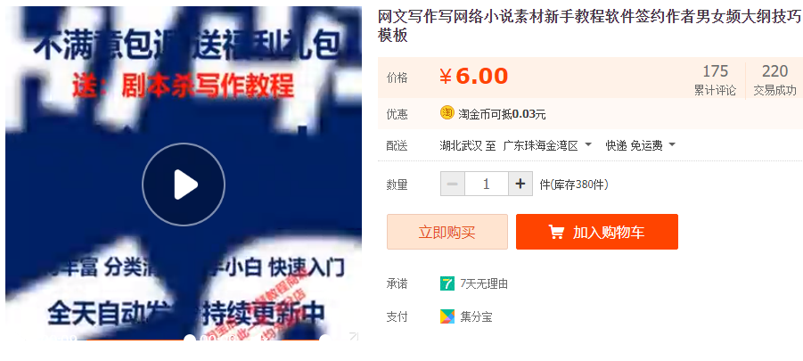 QQͼƬ20220102095250.png